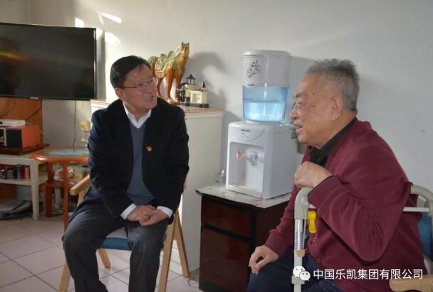 樂凱領(lǐng)導(dǎo)班子新春慰問(wèn)送關(guān)懷