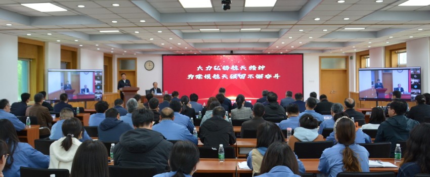 中國樂凱召開黨委理論學(xué)習(xí)中心組（擴大）學(xué)習(xí)會