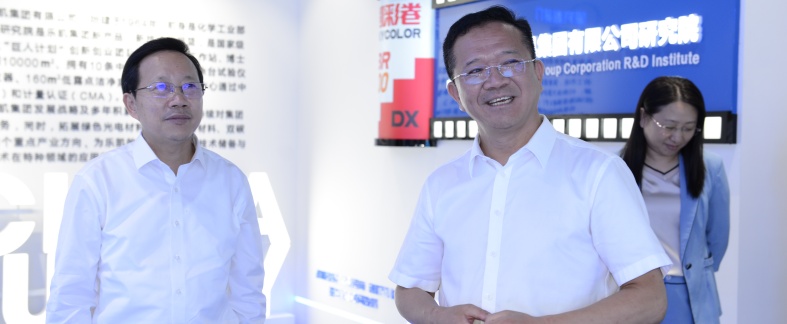 中國樂凱與天津大學(xué)深化產(chǎn)學(xué)研合作 共建聯(lián)合實驗室助推新材料產(chǎn)業(yè)發(fā)展